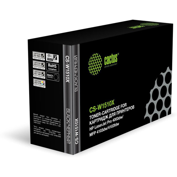 Картридж лазерный Cactus CS-W1510X W1510X черный (9700стр.) для HP LJ Pro 4003dw/MFP 4103dw/4103fdw