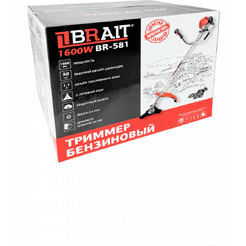 Триммер бензиновый Brait DM-581
