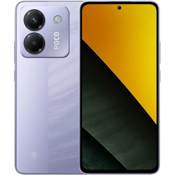Смартфон POCO M7 Pro 5G 8GB/256GB Purple RU