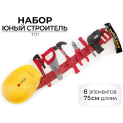 Игровой набор TEGOLE T111 «Юный Строитель»