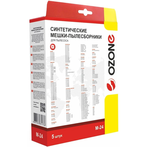 Комплект одноразовых мешков Ozone M-24