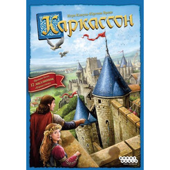 Настольная игра Hobby World Каркассон 915138