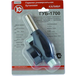 Горелка Калибр ГУБ-1700 040804