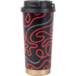 Термокружка 5 ЭЛЕМЕНТ "Дай 5 Добру" 500 мл (#ятвойпятыйэлемент)