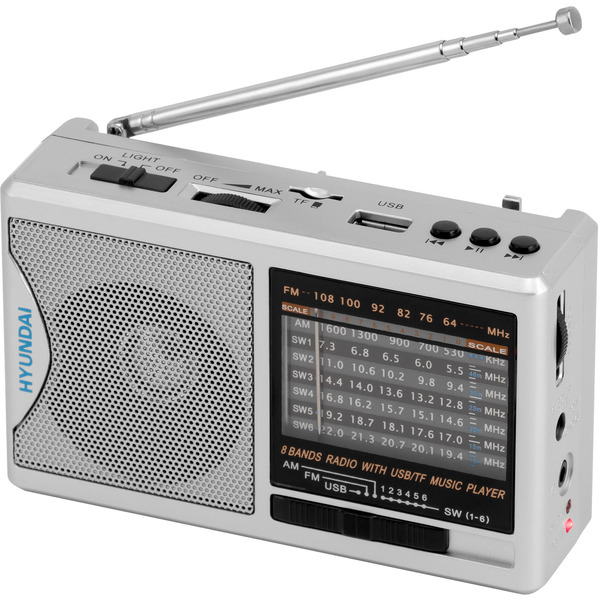 Радиоприемник Hyundai H-PSR160