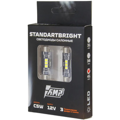 Светодиод салонный AMP StandartBright C5W(41mm)