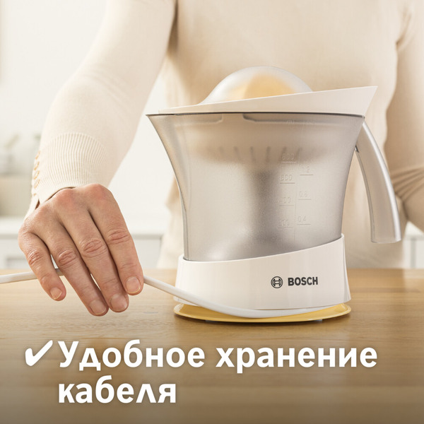 Пресс для цитрусовых Bosch VitaPress MCP3500N