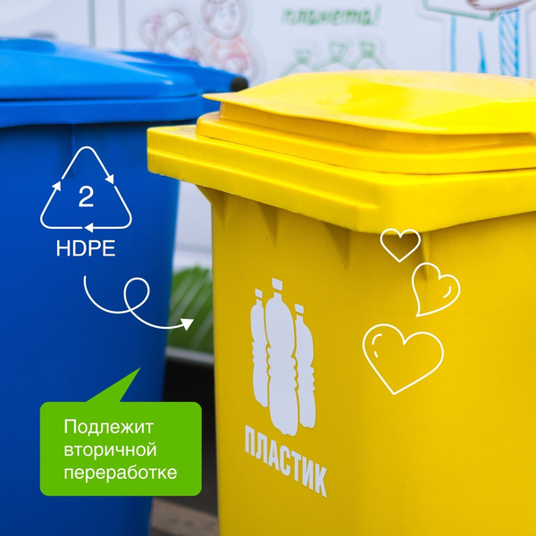 Жидкое мыло SYNERGETIC "Миндальное молочко" с эффектом увлажнения, гипоаллергенное, 5л (105506)