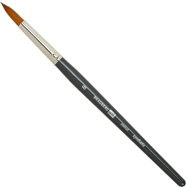 Набор кистей BRAUBERG Art Classic 200969 (12 шт)