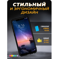 Чехол-накладка Bingo Mirror TPU для XIAOMI Redmi Note 6 Pro (черный)