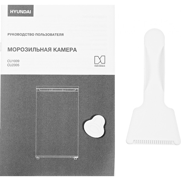 Морозильник Hyundai CU1009 (белый)