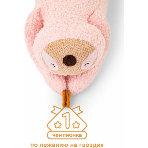 Мягкая игрушка Junion Ленивец Лола из Плюшвиля AK230510-2M