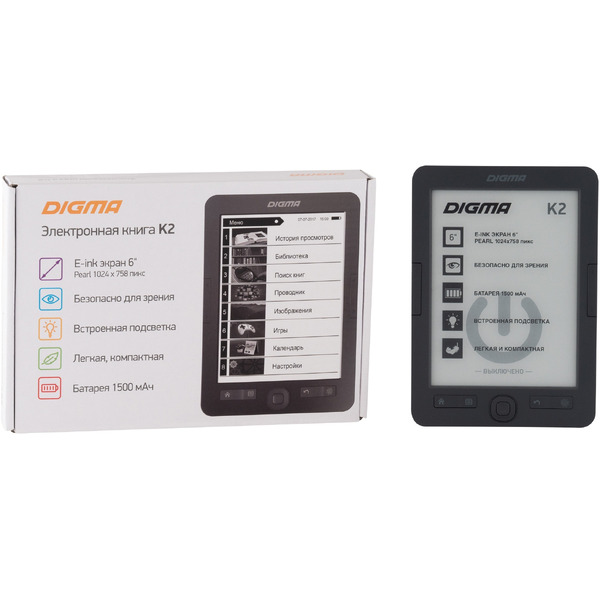 Электронная книга Digma K2 (серый)