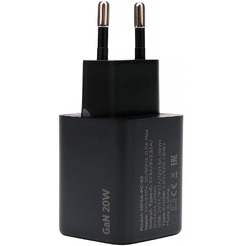 Сетевое зарядное Cablexpert MP3A-PC-62