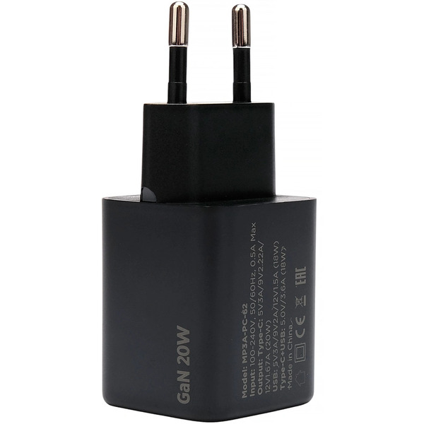 Сетевое зарядное Cablexpert MP3A-PC-62