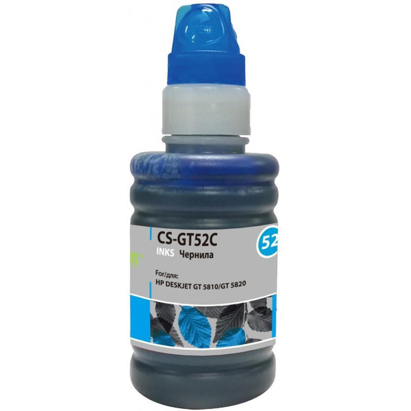 Чернила Cactus CS-GT52C M0H54AE (голубой)