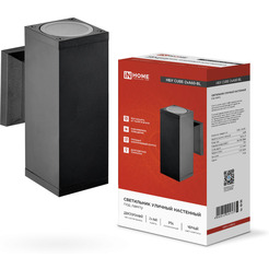 Светильник уличный настенный двусторонний IN HOME НБУ CUBE-2хA60-BL (4690612045153)