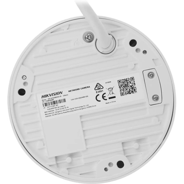 IP-камера Hikvision DS-2CD2583G2-IS(2.8 мм, серый)