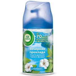 Сменный флакон AIR WICK Fresh Matic Вечерняя прохлада 250 мл 0011169319