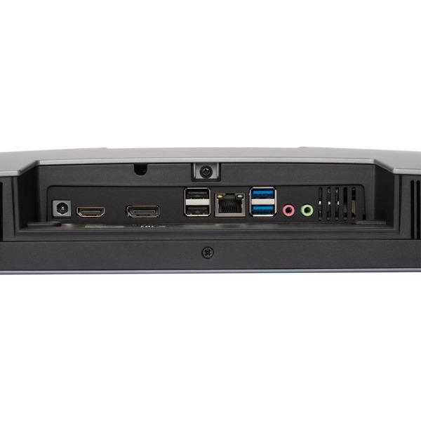 Моноблок Digma Pro AiO Unity DM23P3-8CXU01