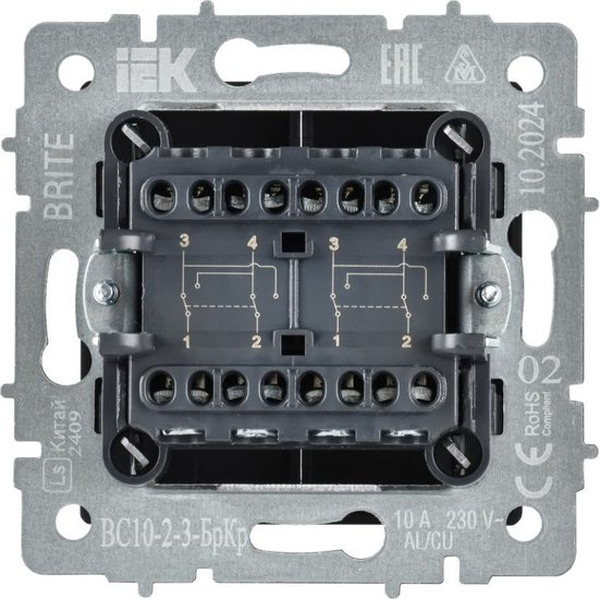 Выключатель IEK Brite BR-V23-0-10-K10 (бежевый)