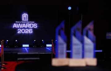 ЗАО «ПАТИО» - победитель Премии Belarus Retail & Real Estate Awards 2026