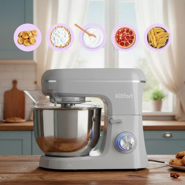 Планетарный миксер Kitfort KT-4433