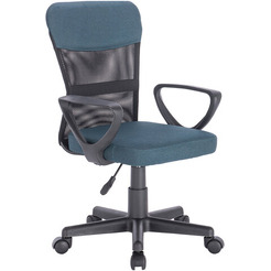 Офисное кресло Brabix Jet MG-315 (синий)