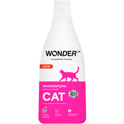 Экошампунь WONDER LAB для мытья кошек WL550SPO26N-V 0.55л