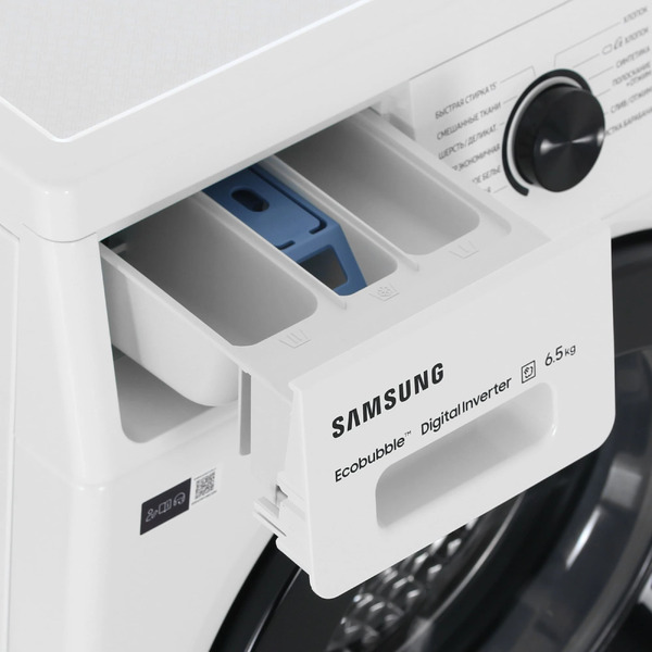 Стиральная машина Samsung WW65AG4S21CE/LD