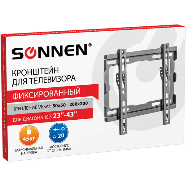 Кронштейн для телевизора SONNEN 455948