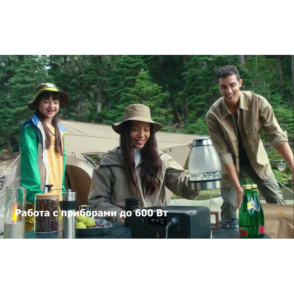 Портативная станция питания EcoFlow RIVER 3 UPS