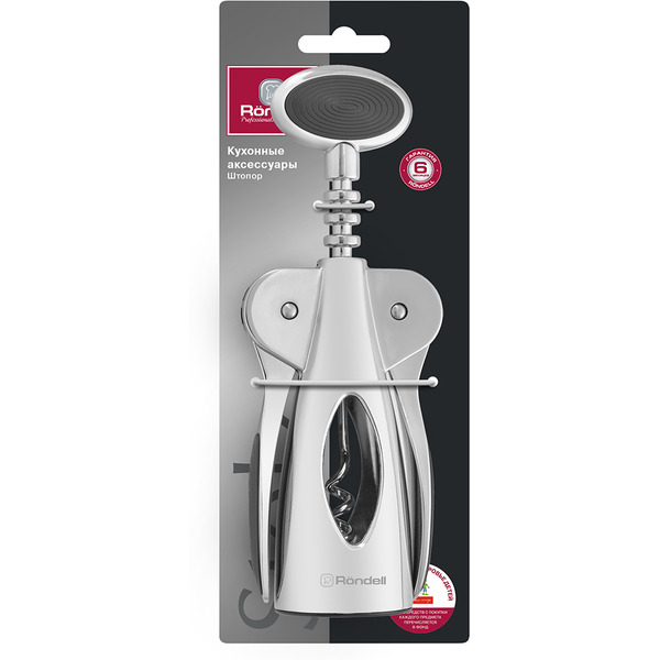 Штопор Rondell Stolz RD-1779