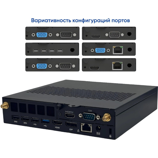 Неттоп IRU 310H6ITF 2122066