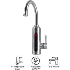 Проточный водонагреватель-кран Atlanta ATH-7445