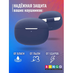 Чехол Bingo Silicone для XIAOMI Buds 3T Pro (розовый)