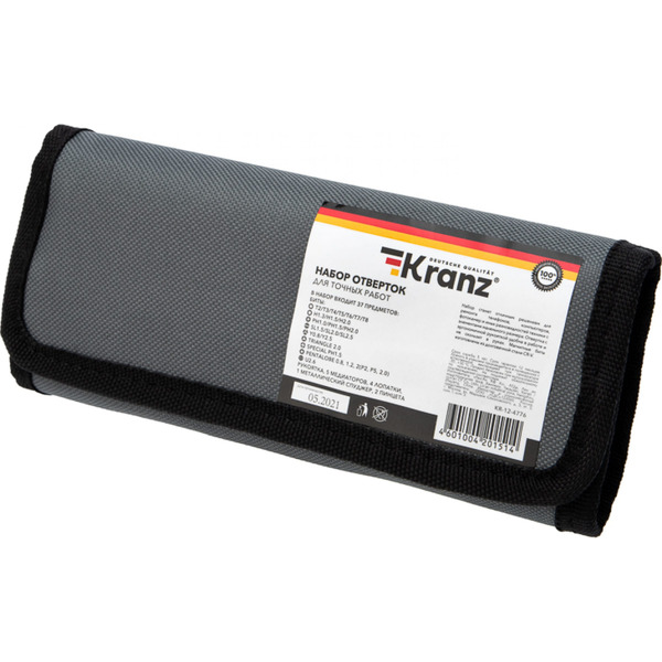 Набор отверток Kranz KR-12-4776 (37 предметов)