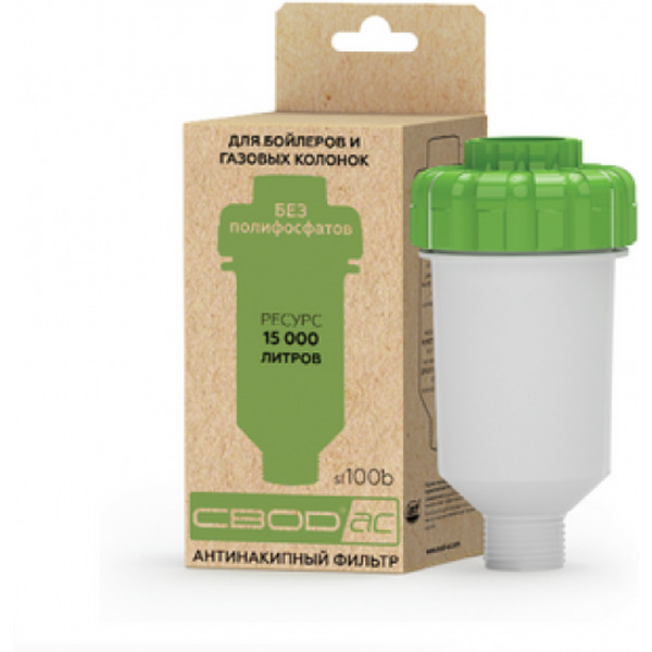 Устройство для смягчения воды СВОД-АС sf 100 b