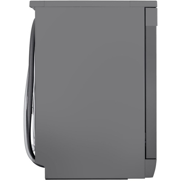 Посудомоечная машина MAUNFELD MWF45331S Inverter