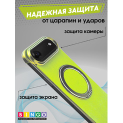 Бампер Bingo Frameless APPLE iPhone 17 Air Зеленый