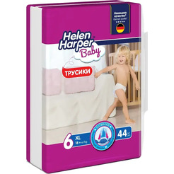 Подгузники-трусики детские Helen Harper Baby XL (44шт)