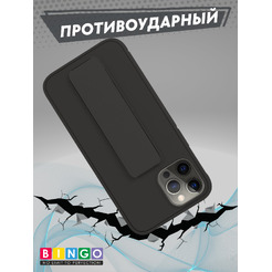 Бампер BINGO Stand для APPLE iPhone 12 Pro Max (черный)