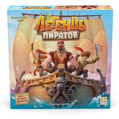 Настольная игра Стиль Жизни Легенды пиратов / LS45-6