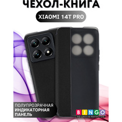 Чехол-книжка Bingo Smart для Xiaomi 14T Pro (черный)