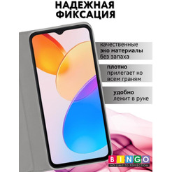 Чехол-книга BINGO Book для HONOR X6/HONOR 70 Lite серый