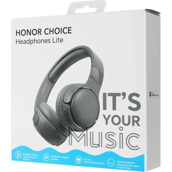 Наушники Honor Choice Headphones Lite (SHB-ME00) Серый