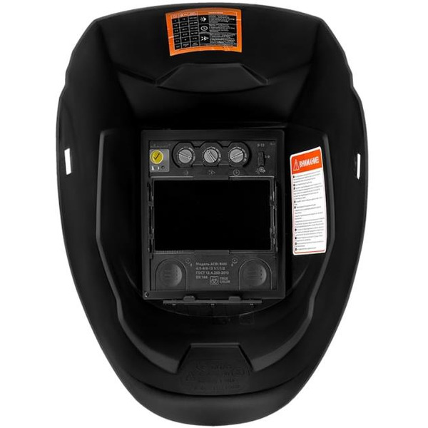 Сварочная маска Сварог PRO B40i 98266