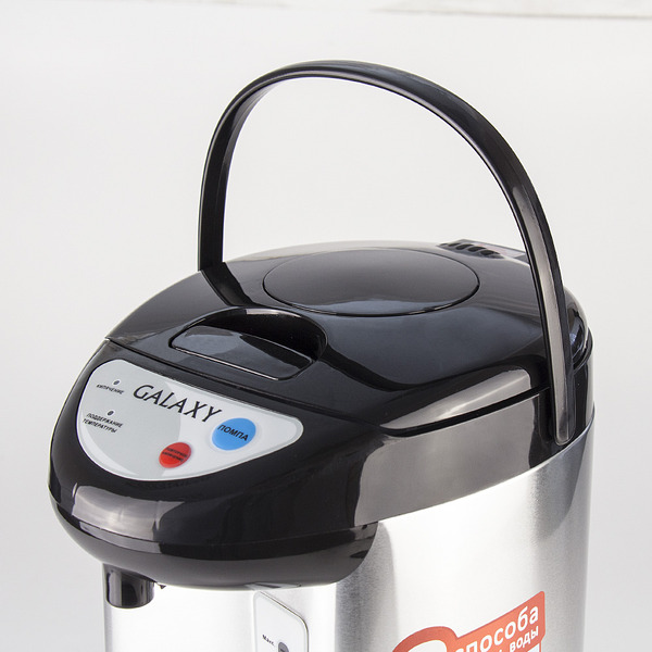 Термопот Galaxy GL0604