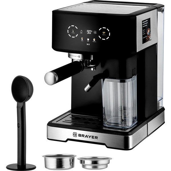 Кофеварка Brayer BR1146