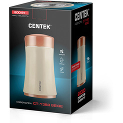 Кофемолка CENTEK CT-1350 (бежевый)